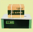 &#49;&#88;&#66;&#69;&#84;&#38598;&#22242;&#23448;&#32593;&#40;&#20013;&#22269;&#41;&#23448;&#26041;&#32593;&#31449;