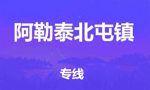 &#49;&#88;&#66;&#69;&#84;&#38598;&#22242;&#23448;&#32593;&#40;&#20013;&#22269;&#41;&#23448;&#26041;&#32593;&#31449;