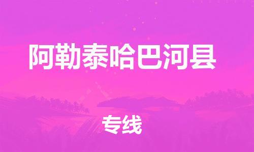 &#49;&#88;&#66;&#69;&#84;&#38598;&#22242;&#23448;&#32593;&#40;&#20013;&#22269;&#41;&#23448;&#26041;&#32593;&#31449;