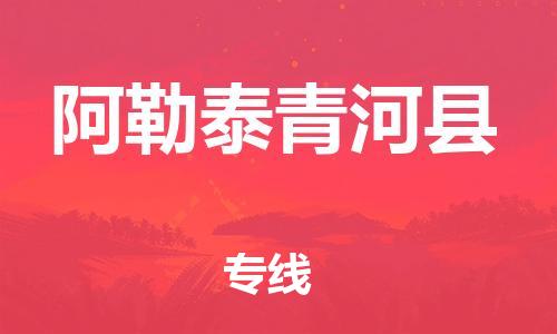 &#49;&#88;&#66;&#69;&#84;&#38598;&#22242;&#23448;&#32593;&#40;&#20013;&#22269;&#41;&#23448;&#26041;&#32593;&#31449;