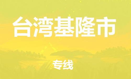 &#49;&#88;&#66;&#69;&#84;&#38598;&#22242;&#23448;&#32593;&#40;&#20013;&#22269;&#41;&#23448;&#26041;&#32593;&#31449;