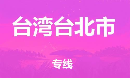 &#49;&#88;&#66;&#69;&#84;&#38598;&#22242;&#23448;&#32593;&#40;&#20013;&#22269;&#41;&#23448;&#26041;&#32593;&#31449;