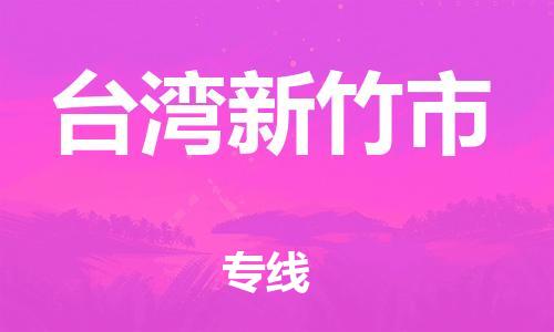 &#49;&#88;&#66;&#69;&#84;&#38598;&#22242;&#23448;&#32593;&#40;&#20013;&#22269;&#41;&#23448;&#26041;&#32593;&#31449;